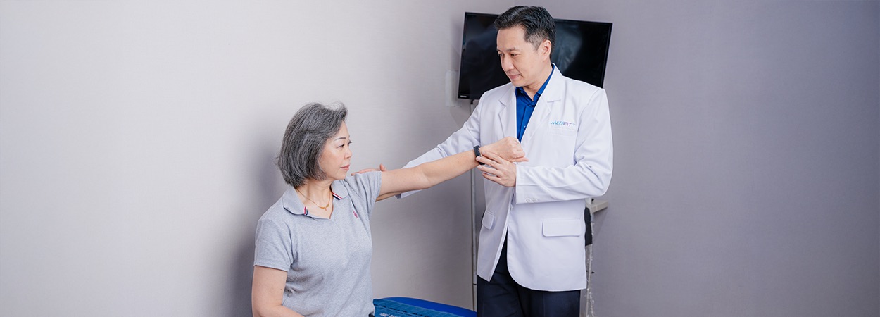 20251202_BANNER - MEDIFIT